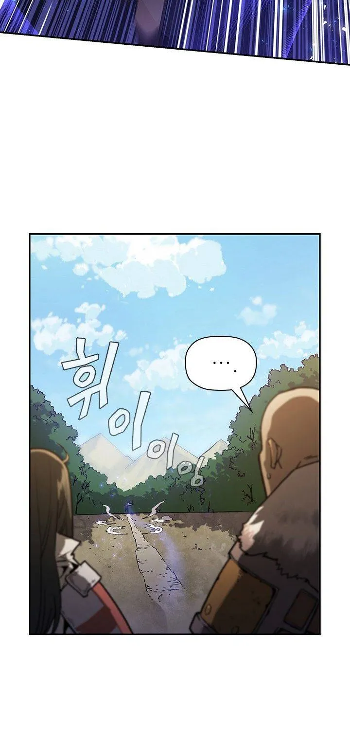 The Second Coming Of Gluttony Mangakakalot X Chapter 54 Page 23