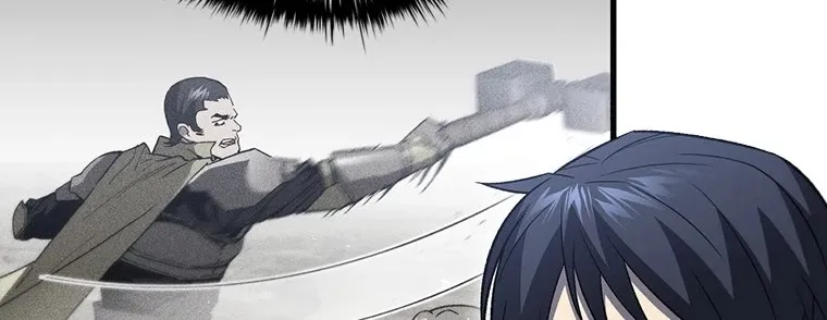 The Second Coming Of Gluttony Mangakakalot X Chapter 55.1 Page 31