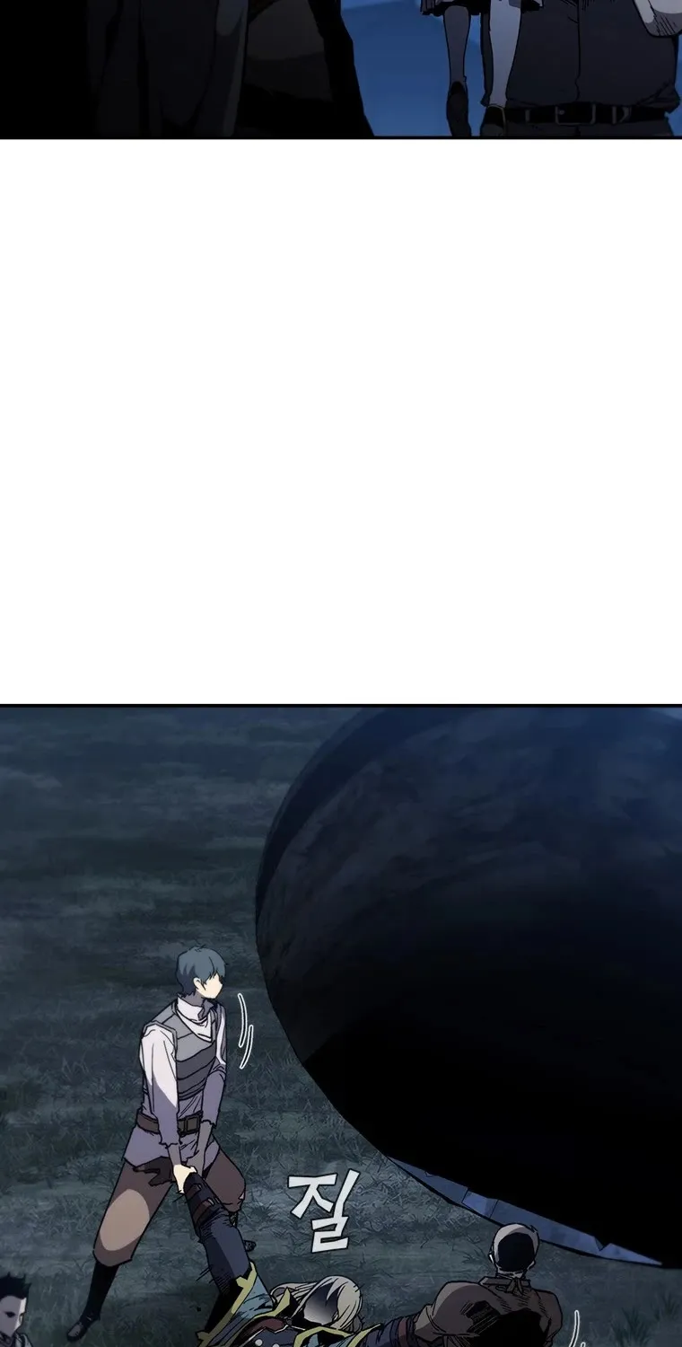 The Second Coming Of Gluttony Mangakakalot X Chapter 55.1 Page 86