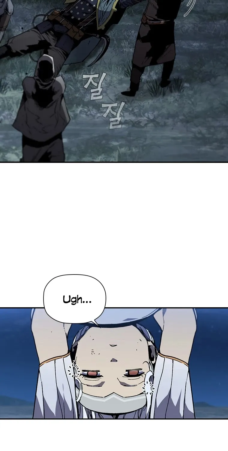 The Second Coming Of Gluttony Mangakakalot X Chapter 55.1 Page 87