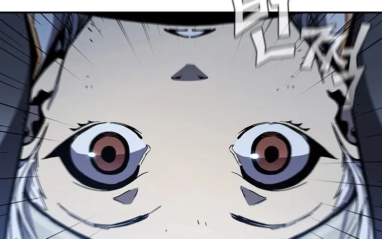 The Second Coming Of Gluttony Mangakakalot X Chapter 55.1 Page 89