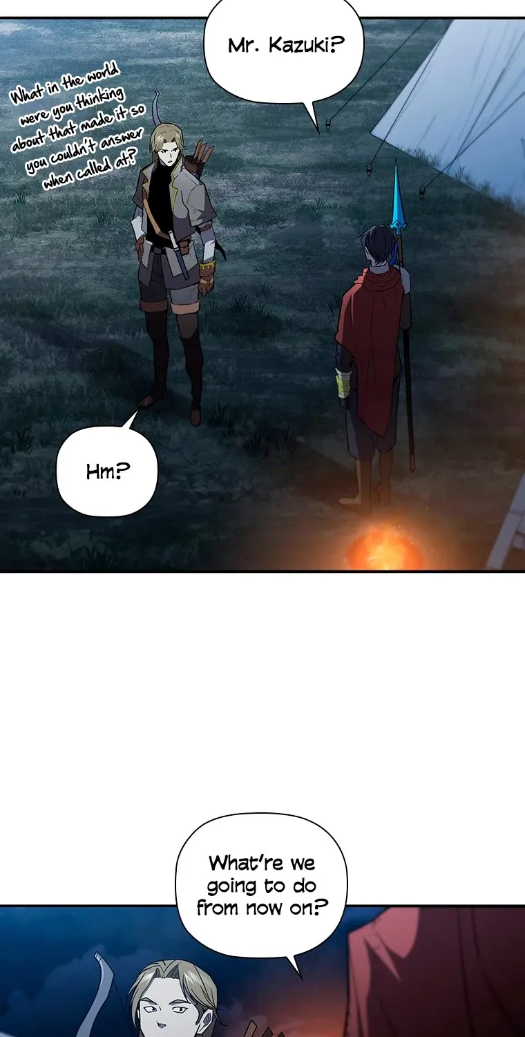 The Second Coming Of Gluttony Mangakakalot X Chapter 56.1 Page 16
