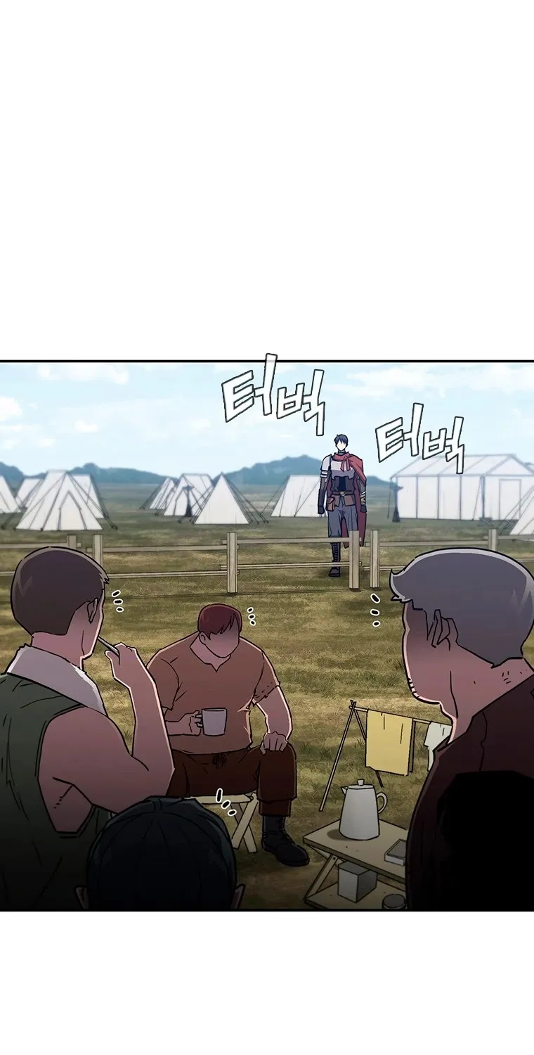The Second Coming Of Gluttony Mangakakalot X Chapter 56.1 Page 44