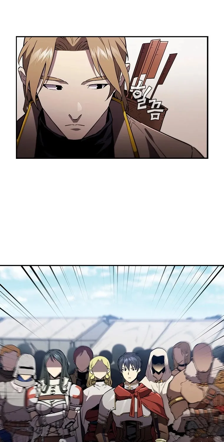 The Second Coming Of Gluttony Mangakakalot X Chapter 56.1 Page 69
