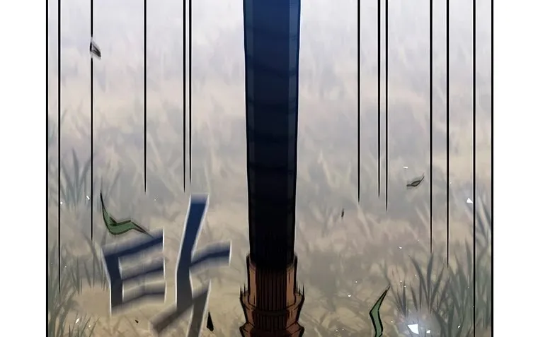 The Second Coming Of Gluttony Mangakakalot X Chapter 56.1 Page 77
