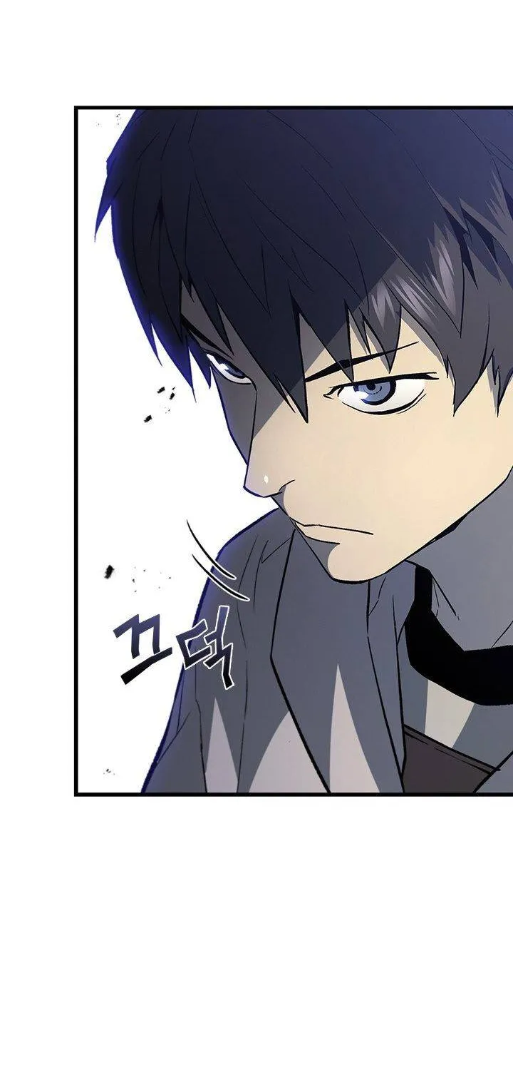 The Second Coming Of Gluttony Mangakakalot X Chapter 56 Page 58