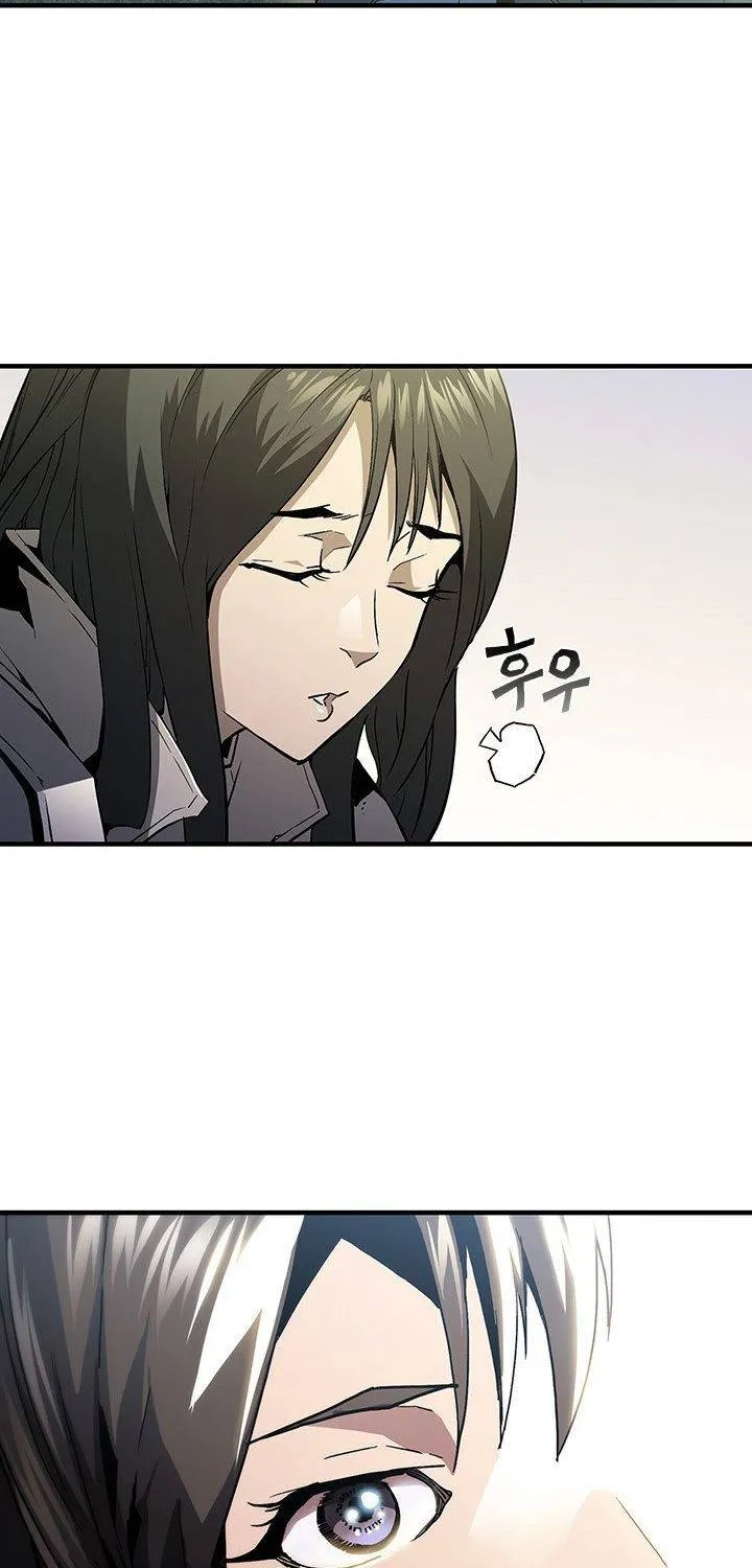 The Second Coming Of Gluttony Mangakakalot X Chapter 56 Page 70