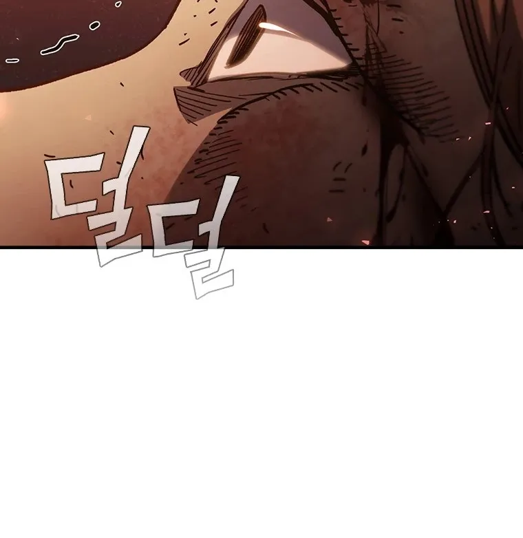 The Second Coming Of Gluttony Mangakakalot X Chapter 57.1 Page 109