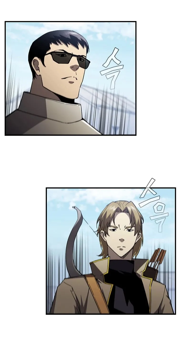 The Second Coming Of Gluttony Mangakakalot X Chapter 57.1 Page 56