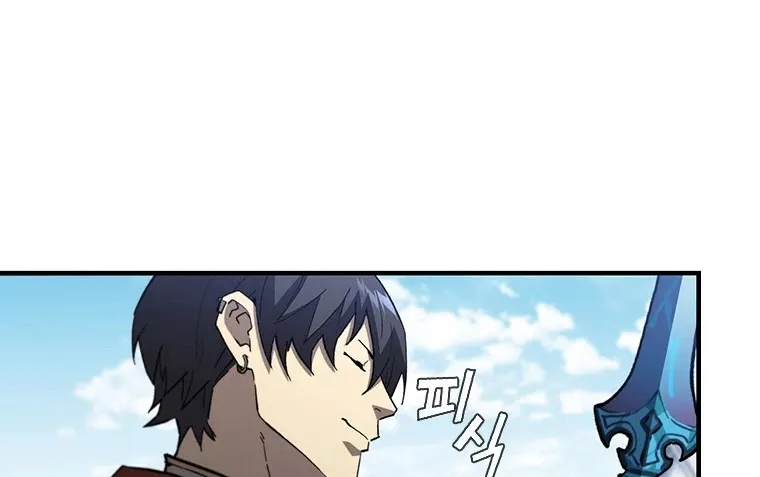 The Second Coming Of Gluttony Mangakakalot X Chapter 57.1 Page 67