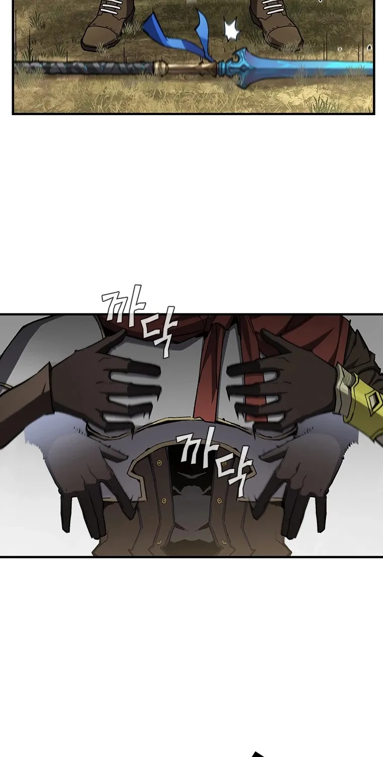 The Second Coming Of Gluttony Mangakakalot X Chapter 57.1 Page 75
