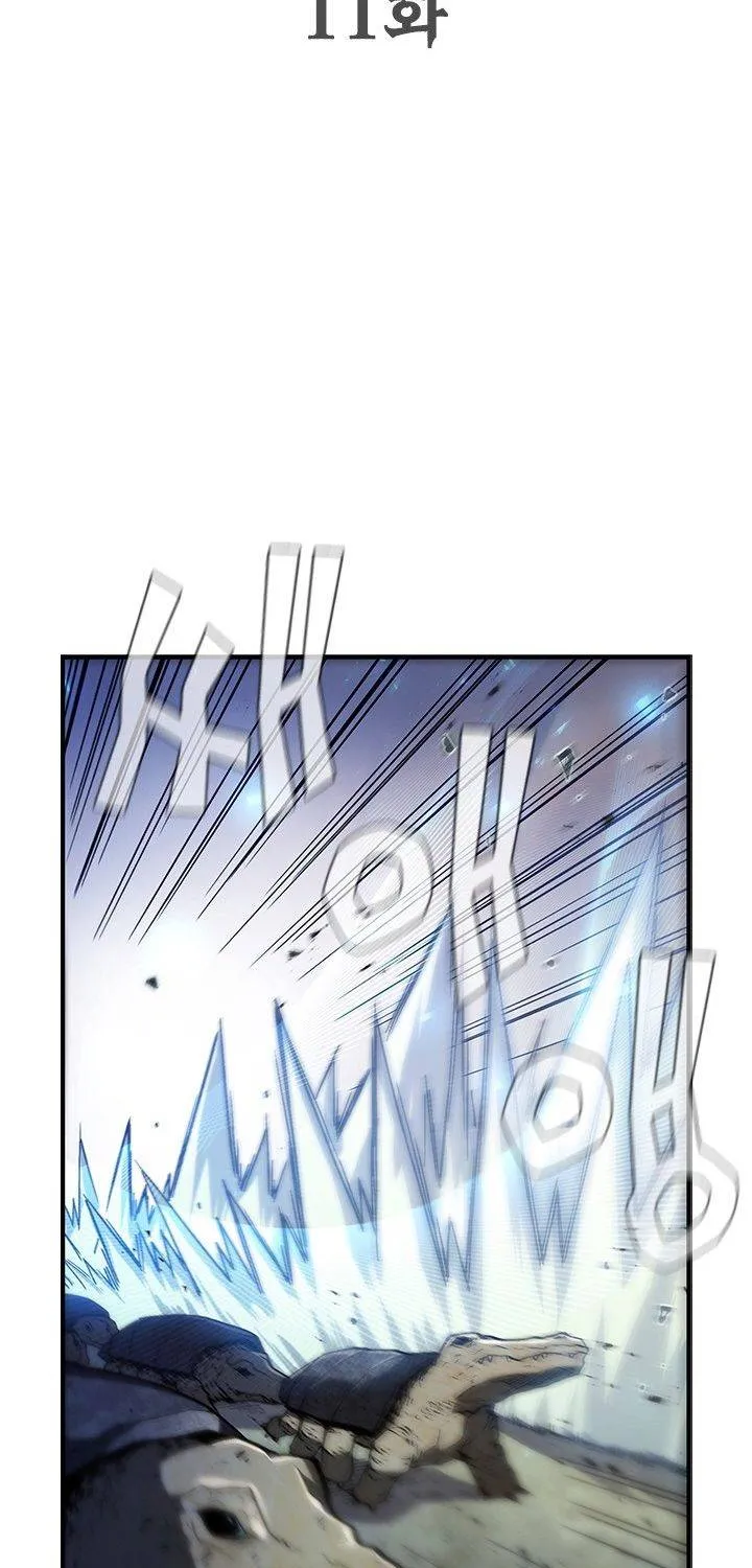 The Second Coming Of Gluttony Mangakakalot X Chapter 57 Page 9