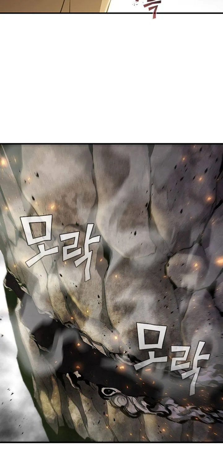 The Second Coming Of Gluttony Mangakakalot X Chapter 57 Page 21