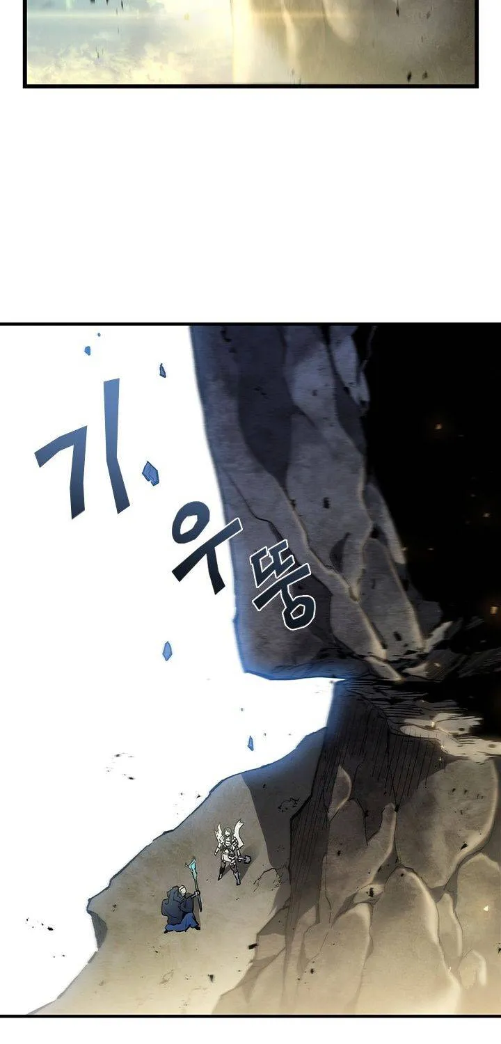 The Second Coming Of Gluttony Mangakakalot X Chapter 57 Page 35