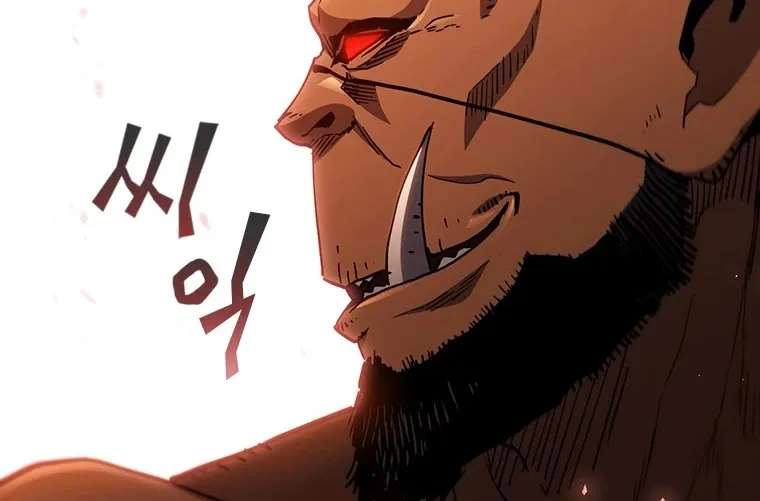 The Second Coming Of Gluttony Mangakakalot X Chapter 58.1 Page 101