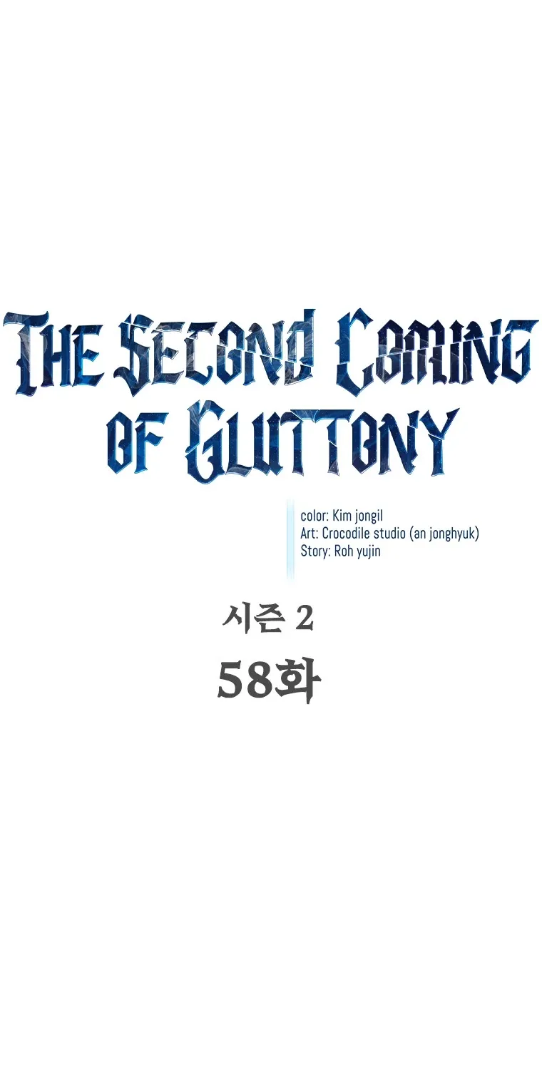 The Second Coming Of Gluttony Mangakakalot X Chapter 58.1 Page 27
