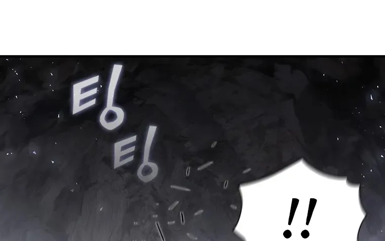 The Second Coming Of Gluttony Mangakakalot X Chapter 58.1 Page 53