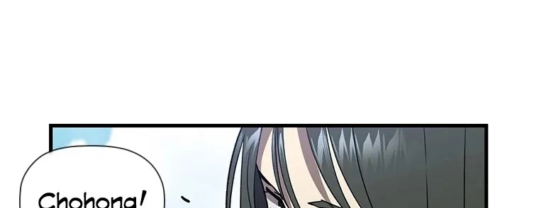 The Second Coming Of Gluttony Mangakakalot X Chapter 58.1 Page 7