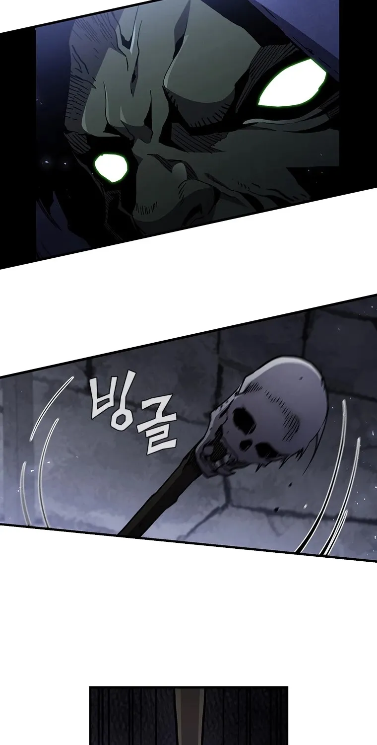 The Second Coming Of Gluttony Mangakakalot X Chapter 58.1 Page 74