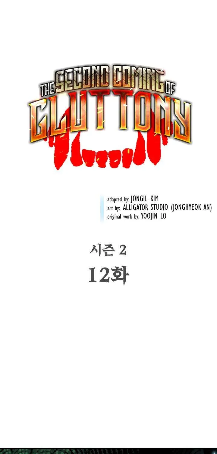 The Second Coming Of Gluttony Mangakakalot X Chapter 58 Page 1