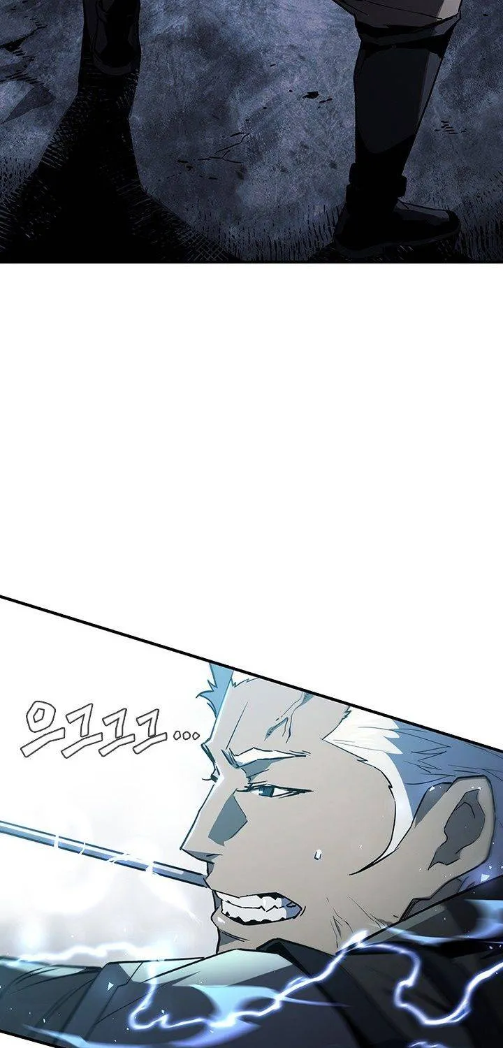The Second Coming Of Gluttony Mangakakalot X Chapter 58 Page 13