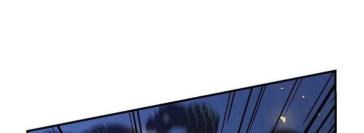 The Second Coming Of Gluttony Mangakakalot X Chapter 58 Page 28