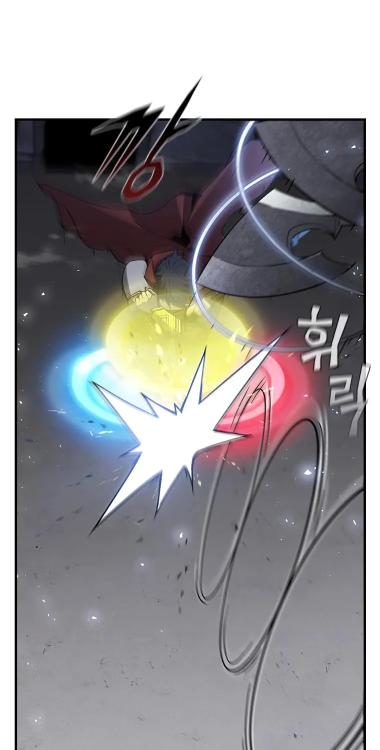 The Second Coming Of Gluttony Mangakakalot X Chapter 59.1 Page 20