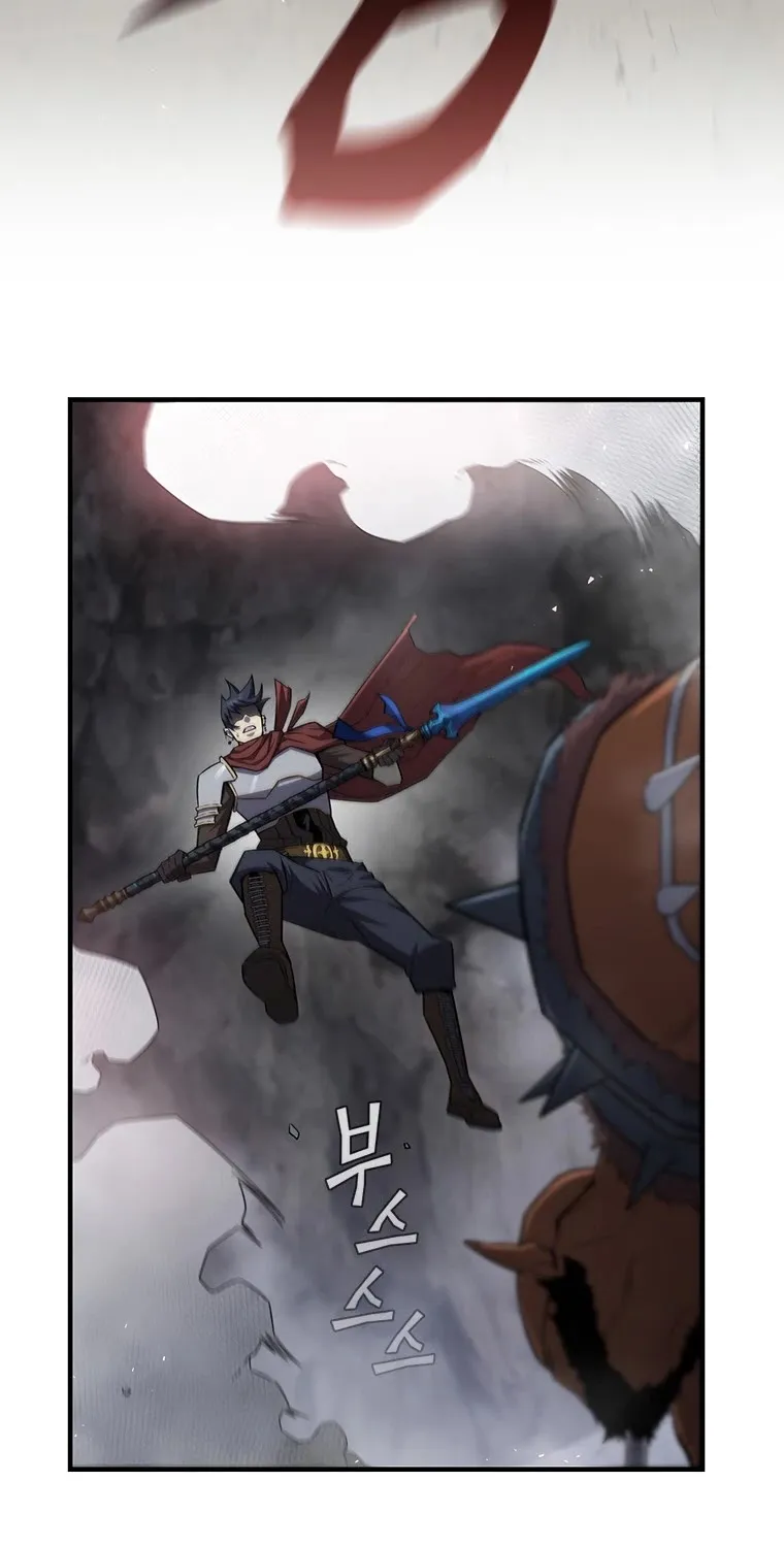 The Second Coming Of Gluttony Mangakakalot X Chapter 59.1 Page 14