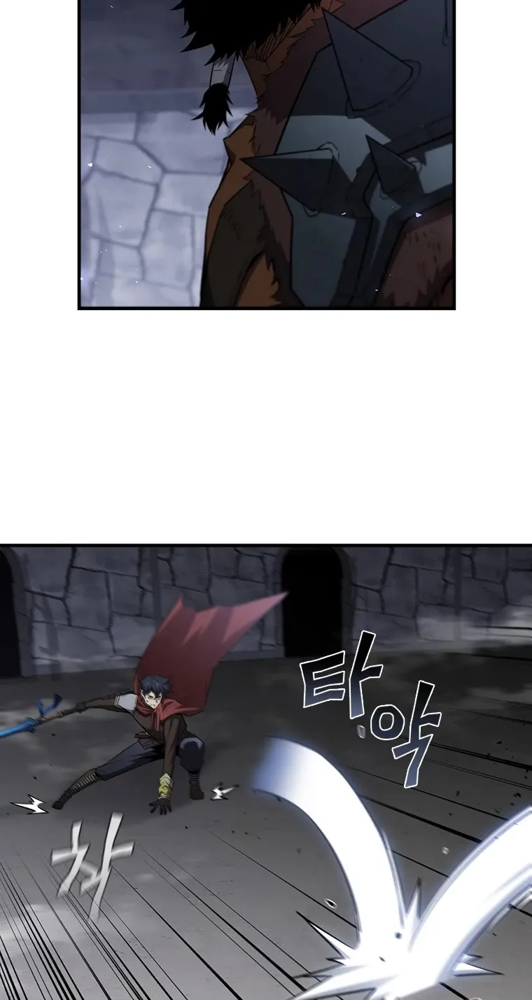 The Second Coming Of Gluttony Mangakakalot X Chapter 59.1 Page 29
