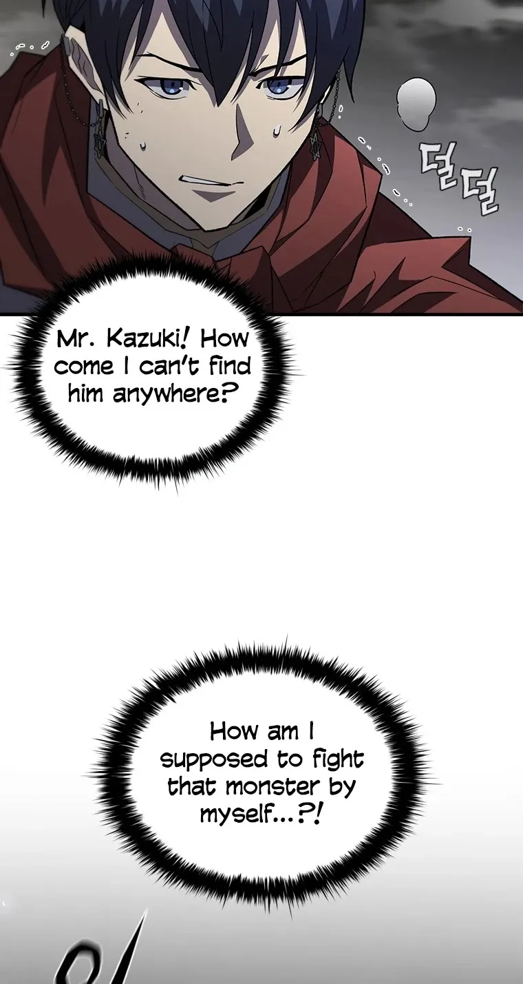 The Second Coming Of Gluttony Mangakakalot X Chapter 59.1 Page 31