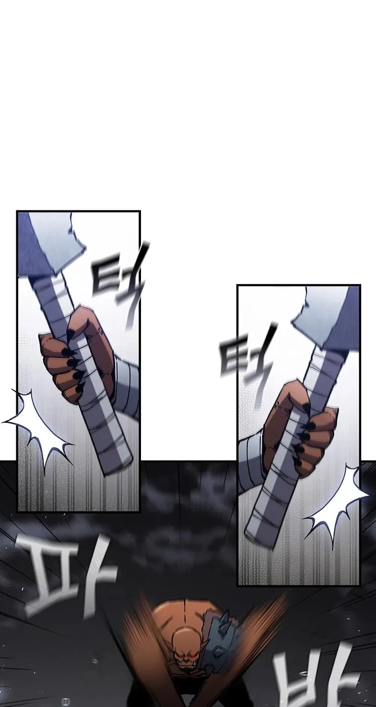 The Second Coming Of Gluttony Mangakakalot X Chapter 59.1 Page 33