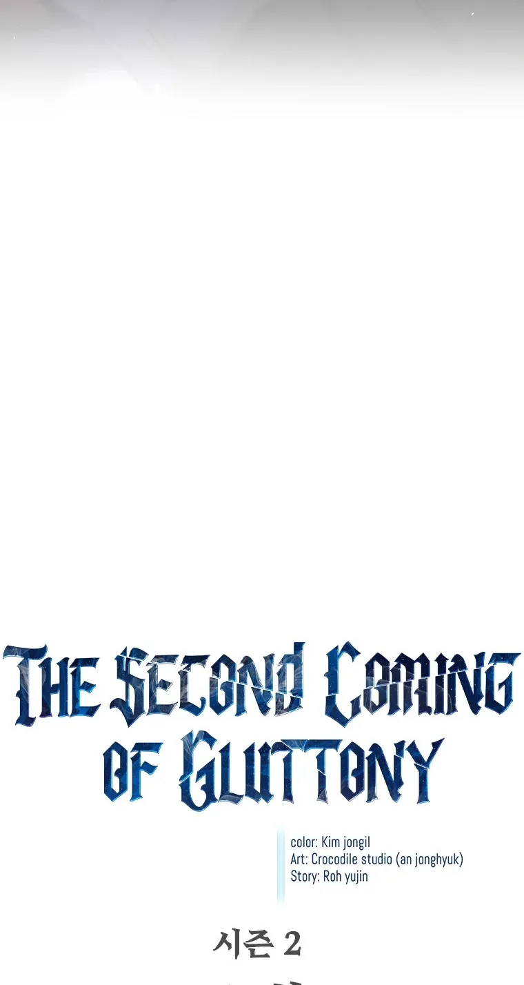 The Second Coming Of Gluttony Mangakakalot X Chapter 59.1 Page 41