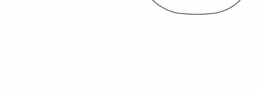 The Second Coming Of Gluttony Mangakakalot X Chapter 59 Page 72