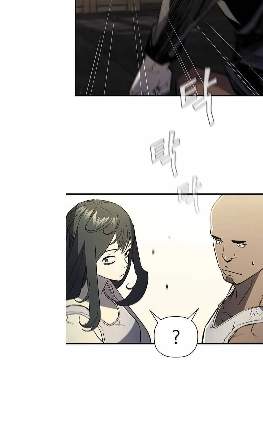 The Second Coming Of Gluttony Mangakakalot X Chapter 59 Page 23
