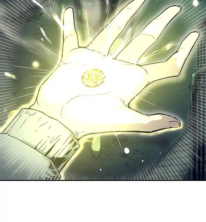The Second Coming Of Gluttony Mangakakalot X Chapter 6 Page 2