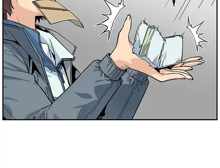 The Second Coming Of Gluttony Mangakakalot X Chapter 6 Page 14