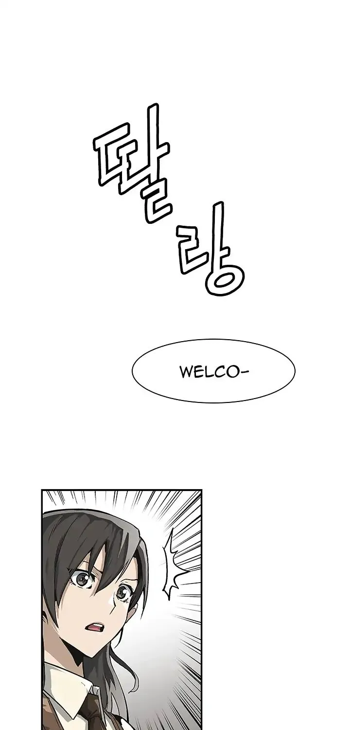 The Second Coming Of Gluttony Mangakakalot X Chapter 6 Page 24