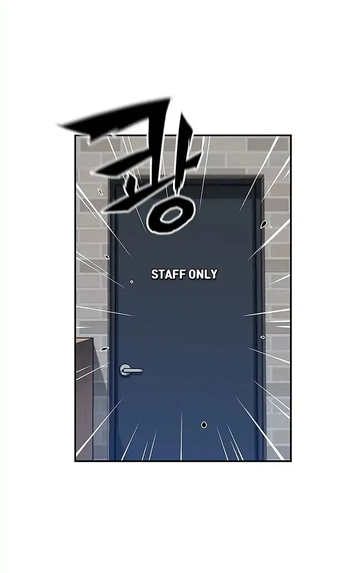 The Second Coming Of Gluttony Mangakakalot X Chapter 6 Page 33