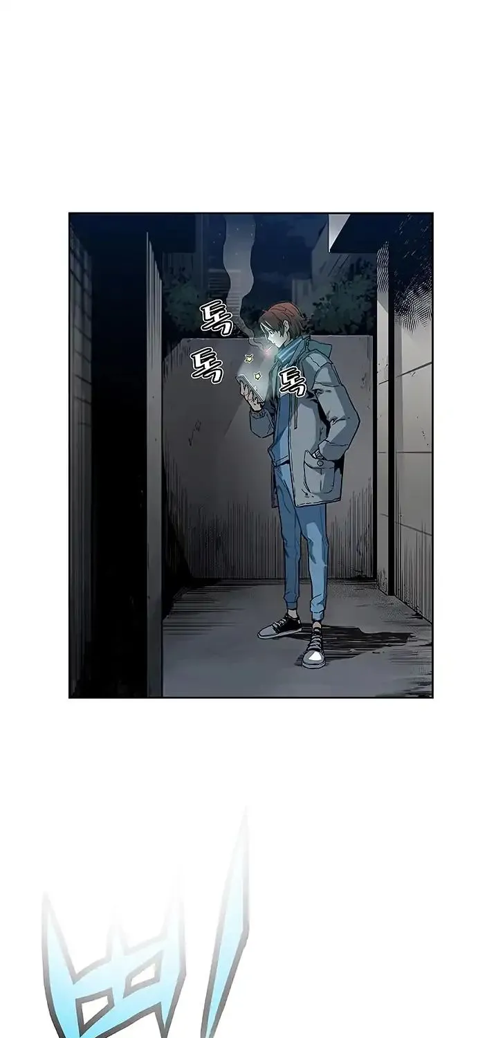 The Second Coming Of Gluttony Mangakakalot X Chapter 6 Page 49