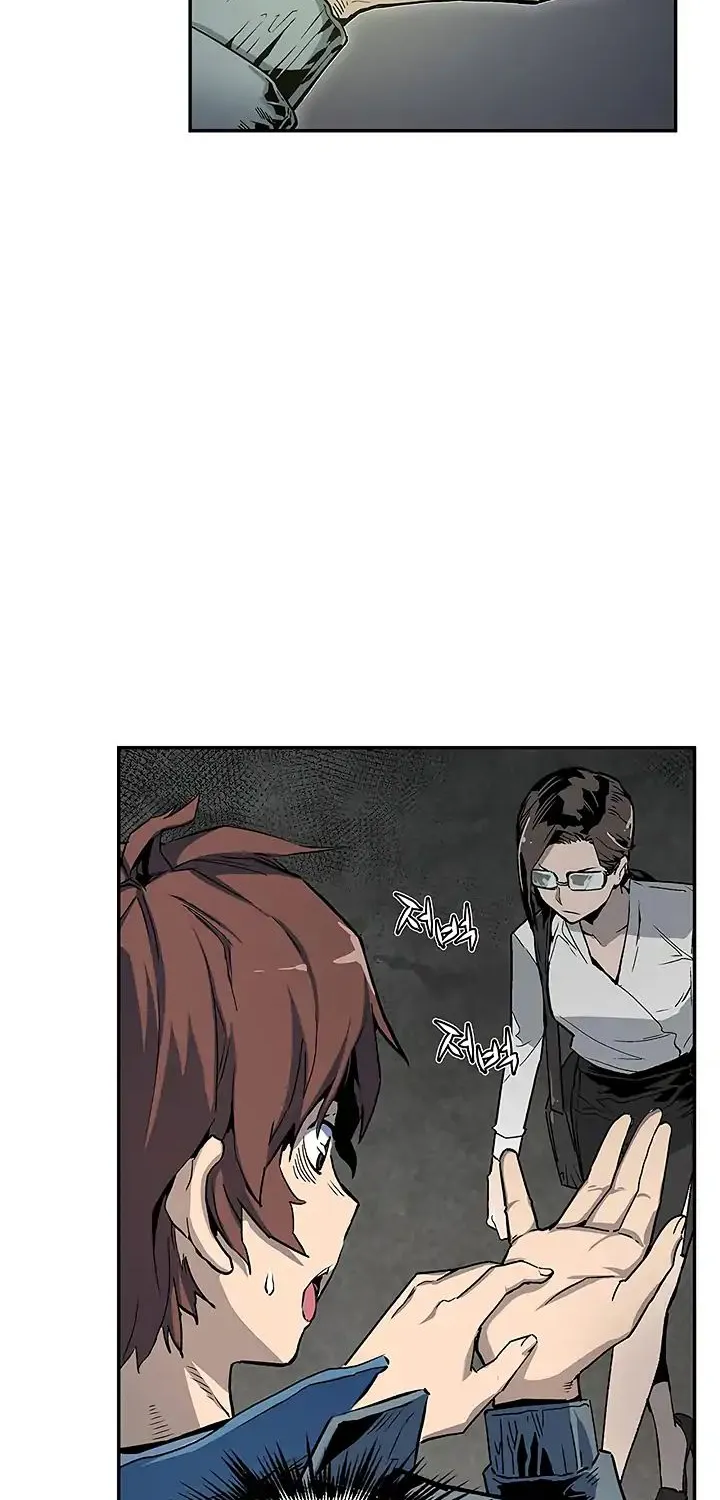 The Second Coming Of Gluttony Mangakakalot X Chapter 6 Page 5