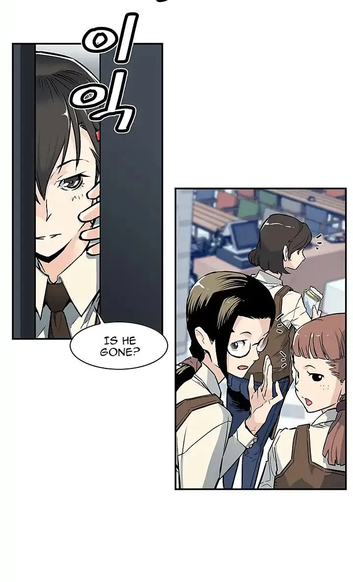 The Second Coming Of Gluttony Mangakakalot X Chapter 6 Page 42