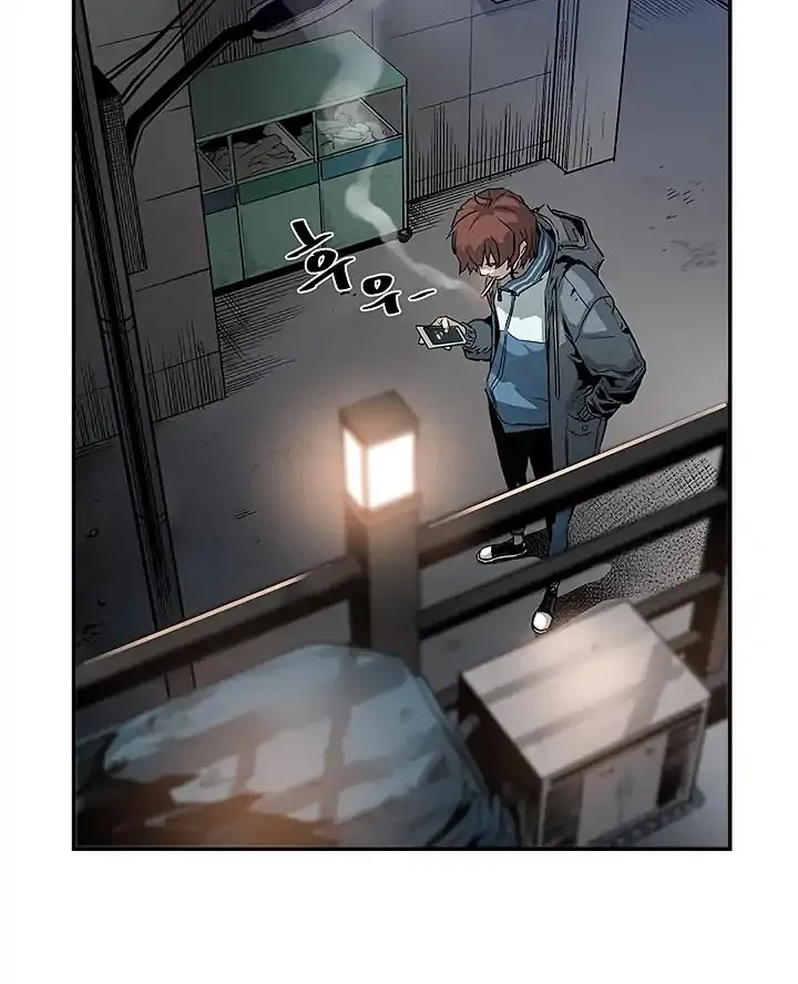 The Second Coming Of Gluttony Mangakakalot X Chapter 6 Page 44