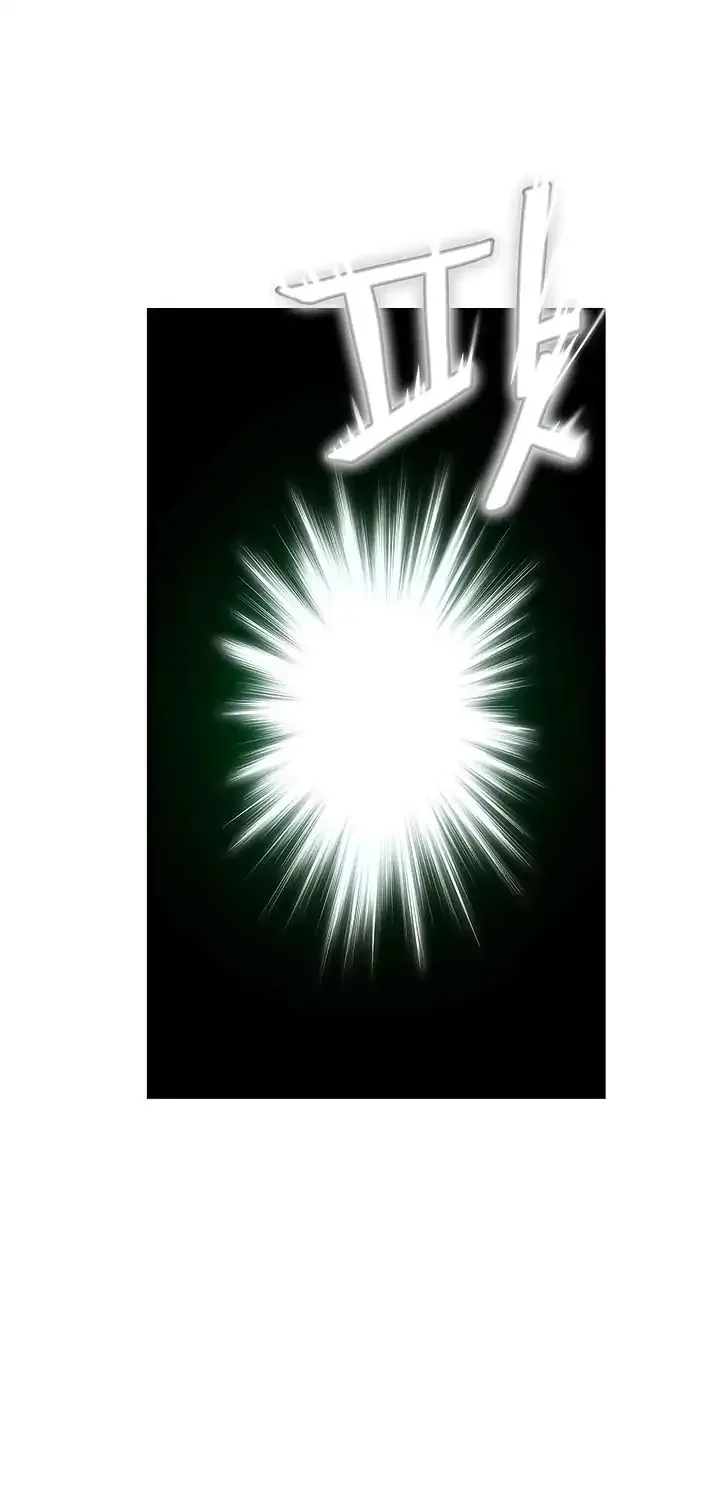 The Second Coming Of Gluttony Mangakakalot X Chapter 6 Page 53