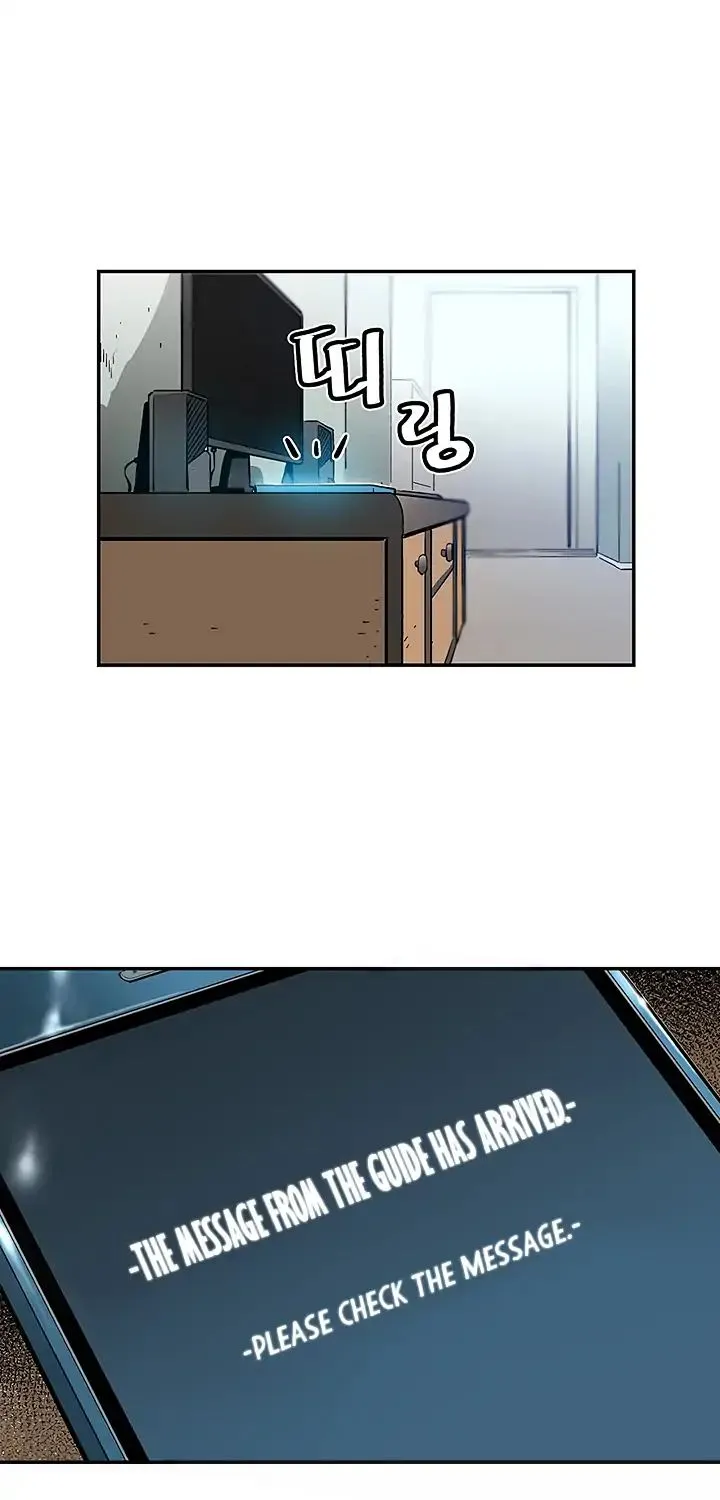 The Second Coming Of Gluttony Mangakakalot X Chapter 6 Page 69