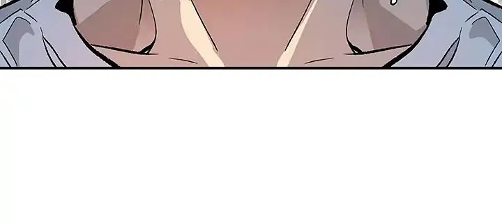 The Second Coming Of Gluttony Mangakakalot X Chapter 6 Page 71