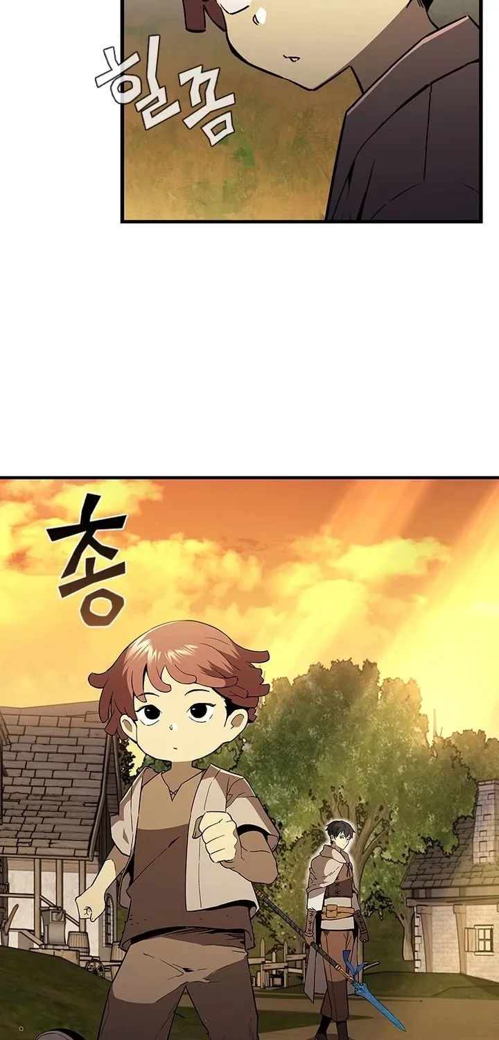 The Second Coming Of Gluttony Mangakakalot X Chapter 61 Page 9
