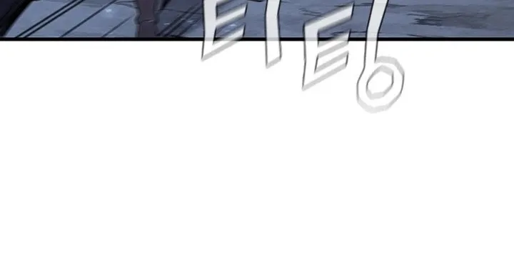 The Second Coming Of Gluttony Mangakakalot X Chapter 64 Page 60