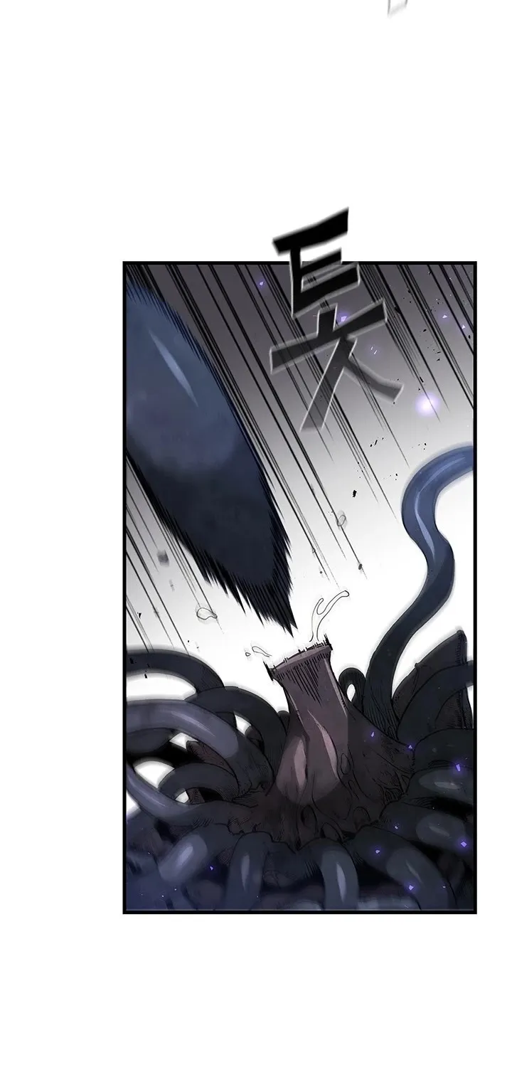 The Second Coming Of Gluttony Mangakakalot X Chapter 64 Page 64