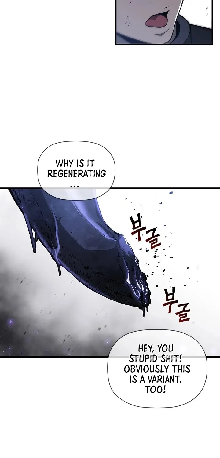 The Second Coming Of Gluttony Mangakakalot X Chapter 64 Page 17