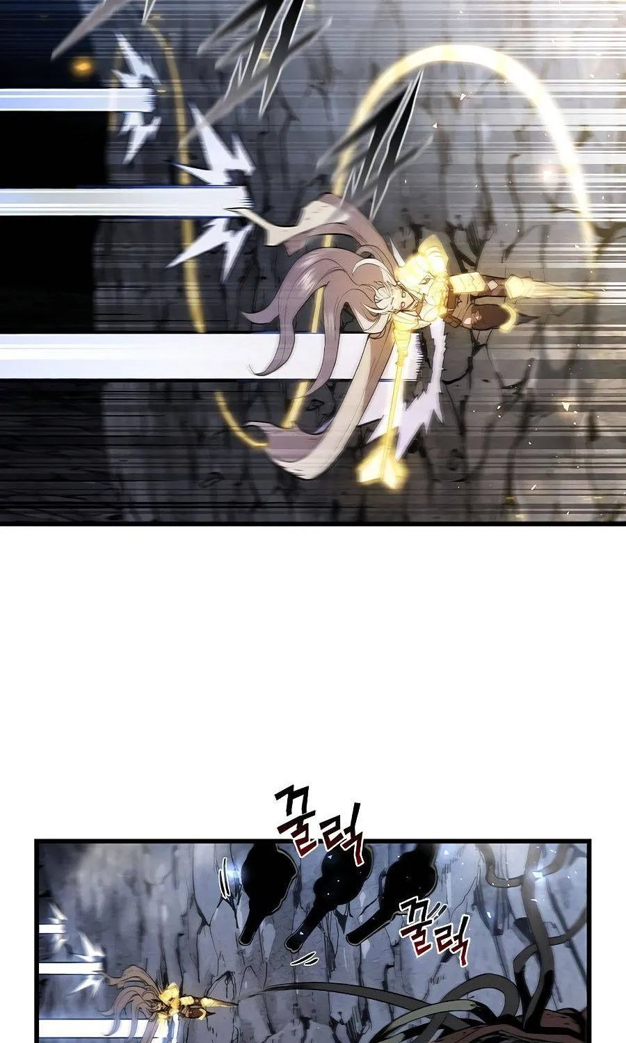 The Second Coming Of Gluttony Mangakakalot X Chapter 65 Page 43